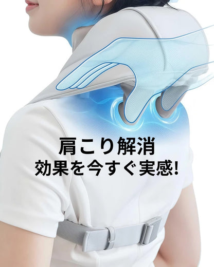 新登場！僧帽筋肩首専用マッサージャー